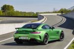 Mercedes-AMG GT R 2016 года